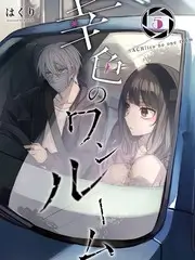 我的室友是主播 青春短剧海报